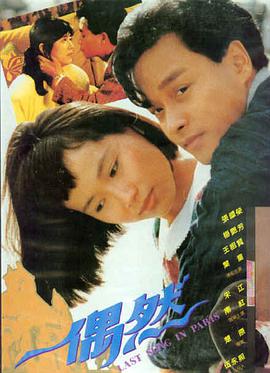 肖申克的救赎 电影 1994 弗兰克·德拉邦特