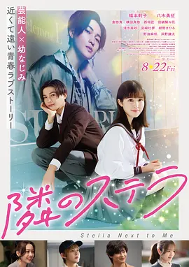 盗梦空间 电影 2010 克里斯托弗·诺兰